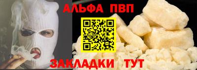 дмт Бердск