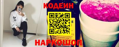 Альфа ПВП Белорецк