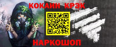 Альфа ПВП Белорецк