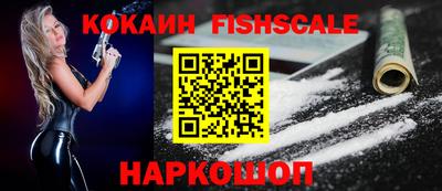 Альфа ПВП Белорецк