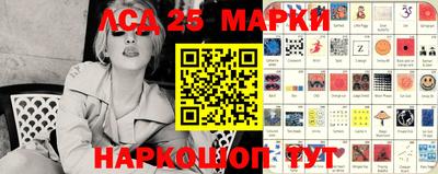 кокаин VHQ Белореченск