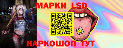 Альфа ПВП Белорецк