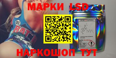 Альфа ПВП Белорецк