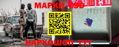 кокаин VHQ Белореченск