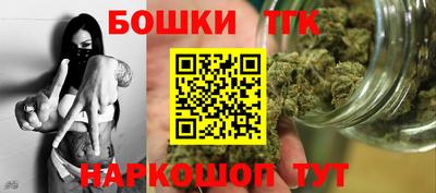 кокаин VHQ Белореченск