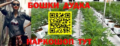 Альфа ПВП Белорецк