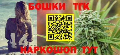 Альфа ПВП Белорецк