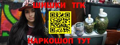 кокаин VHQ Белореченск