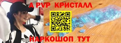дмт Бердск