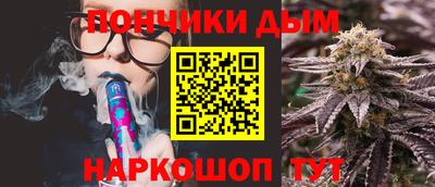 кокаин VHQ Белореченск