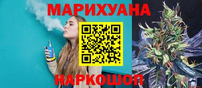 кокаин VHQ Белореченск