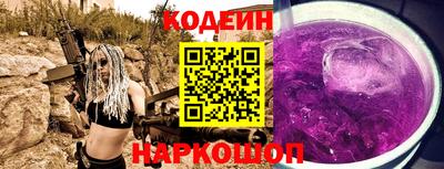 дмт Бердск