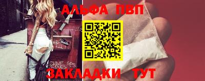 дмт Бердск