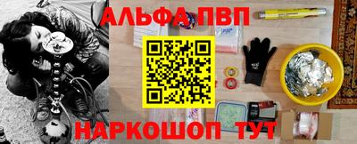 дмт Бердск