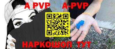 кокаин VHQ Белореченск