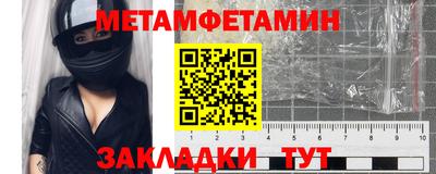 кокаин VHQ Белореченск
