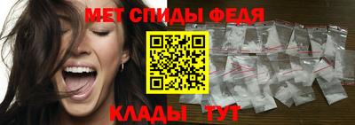 дмт Бердск
