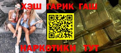 дмт Бердск