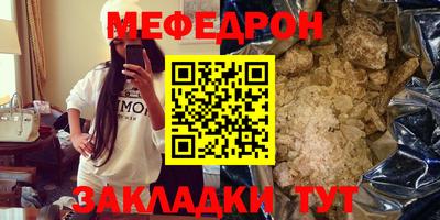 кокаин VHQ Белореченск