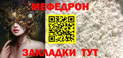 кокаин VHQ Белореченск